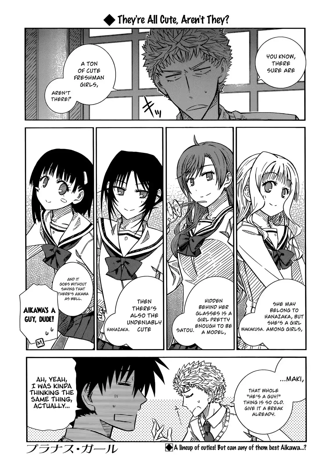 Prunus Girl Chapter 38 1